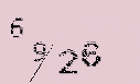 Captcha Image: you will need to recognize the text in it.