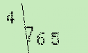 Captcha Image: you will need to recognize the text in it.