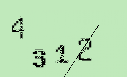 Captcha Image: you will need to recognize the text in it.