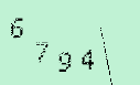 Captcha Image: you will need to recognize the text in it.
