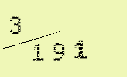 Captcha Image: you will need to recognize the text in it.