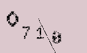 Captcha Image: you will need to recognize the text in it.