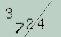 Captcha Image: you will need to recognize the text in it.