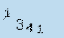 Captcha Image: you will need to recognize the text in it.