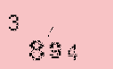 Captcha Image: you will need to recognize the text in it.
