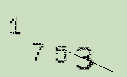 Captcha Image: you will need to recognize the text in it.