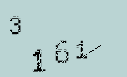 Captcha Image: you will need to recognize the text in it.