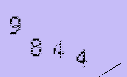 Captcha Image: you will need to recognize the text in it.