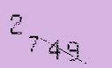 Captcha Image: you will need to recognize the text in it.