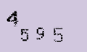 Captcha Image: you will need to recognize the text in it.