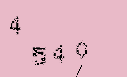 Captcha Image: you will need to recognize the text in it.