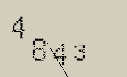 Captcha Image: you will need to recognize the text in it.