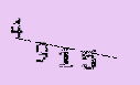 Captcha Image: you will need to recognize the text in it.