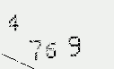 Captcha Image: you will need to recognize the text in it.