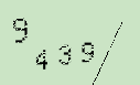 Captcha Image: you will need to recognize the text in it.