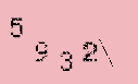 Captcha Image: you will need to recognize the text in it.