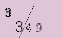 Captcha Image: you will need to recognize the text in it.