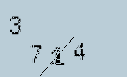 Captcha Image: you will need to recognize the text in it.
