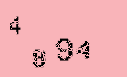 Captcha Image: you will need to recognize the text in it.