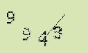 Captcha Image: you will need to recognize the text in it.