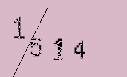 Captcha Image: you will need to recognize the text in it.