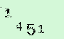 Captcha Image: you will need to recognize the text in it.