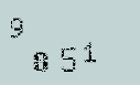 Captcha Image: you will need to recognize the text in it.