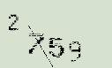 Captcha Image: you will need to recognize the text in it.