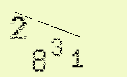 Captcha Image: you will need to recognize the text in it.