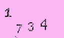 Captcha Image: you will need to recognize the text in it.