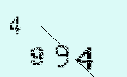Captcha Image: you will need to recognize the text in it.