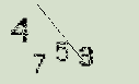 Captcha Image: you will need to recognize the text in it.
