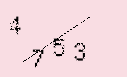 Captcha Image: you will need to recognize the text in it.