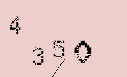 Captcha Image: you will need to recognize the text in it.