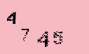 Captcha Image: you will need to recognize the text in it.