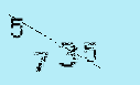 Captcha Image: you will need to recognize the text in it.