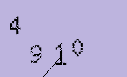 Captcha Image: you will need to recognize the text in it.
