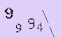 Captcha Image: you will need to recognize the text in it.