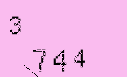 Captcha Image: you will need to recognize the text in it.
