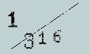 Captcha Image: you will need to recognize the text in it.