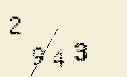 Captcha Image: you will need to recognize the text in it.