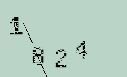 Captcha Image: you will need to recognize the text in it.