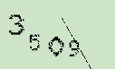 Captcha Image: you will need to recognize the text in it.
