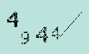 Captcha Image: you will need to recognize the text in it.
