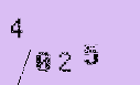Captcha Image: you will need to recognize the text in it.