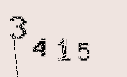 Captcha Image: you will need to recognize the text in it.