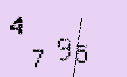 Captcha Image: you will need to recognize the text in it.