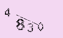 Captcha Image: you will need to recognize the text in it.