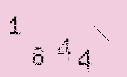 Captcha Image: you will need to recognize the text in it.