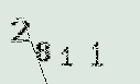 Captcha Image: you will need to recognize the text in it.